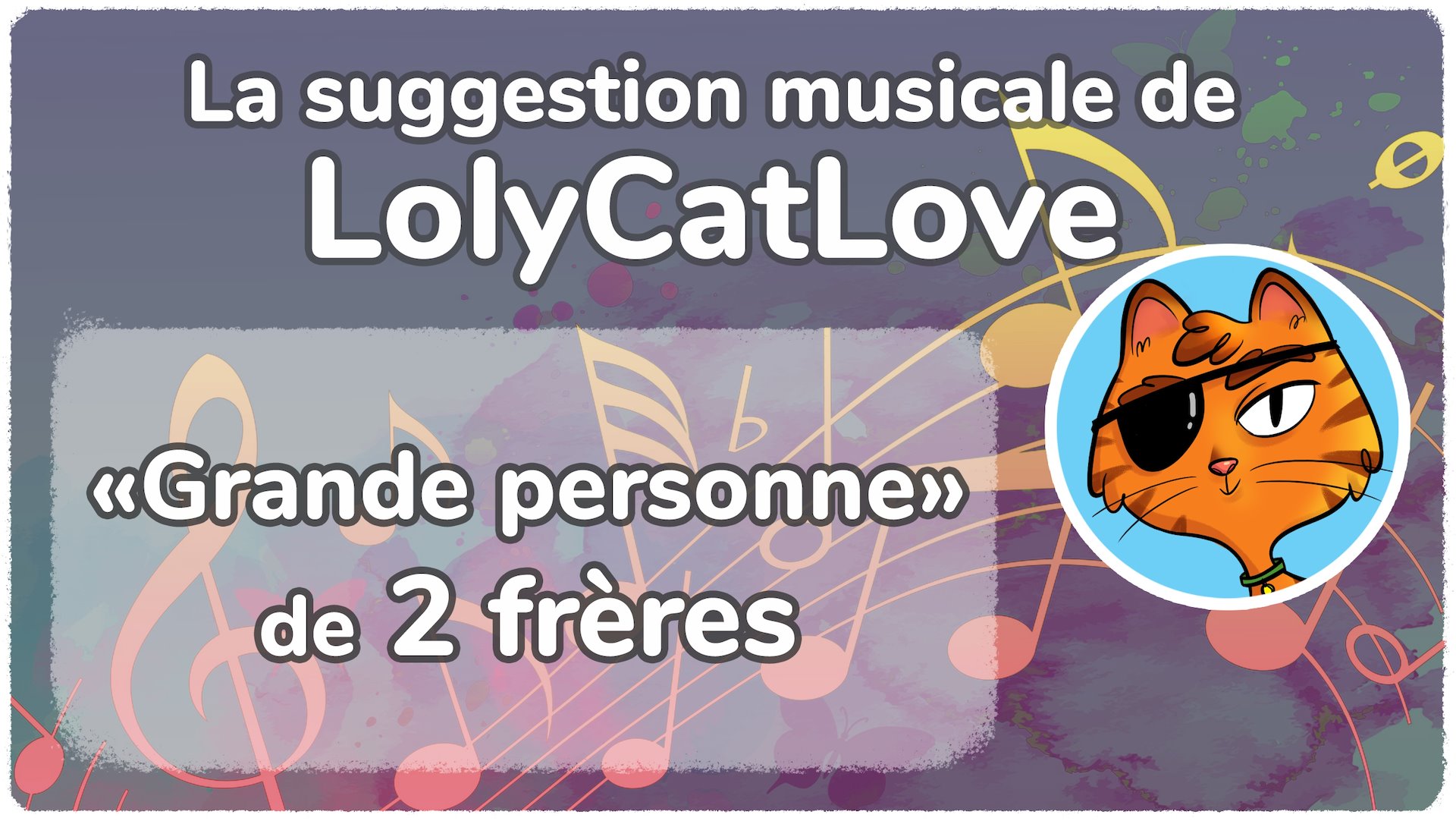 J'ai La Rate Qui S'dilate Paroles Chanson Coup de cœur musical! ️