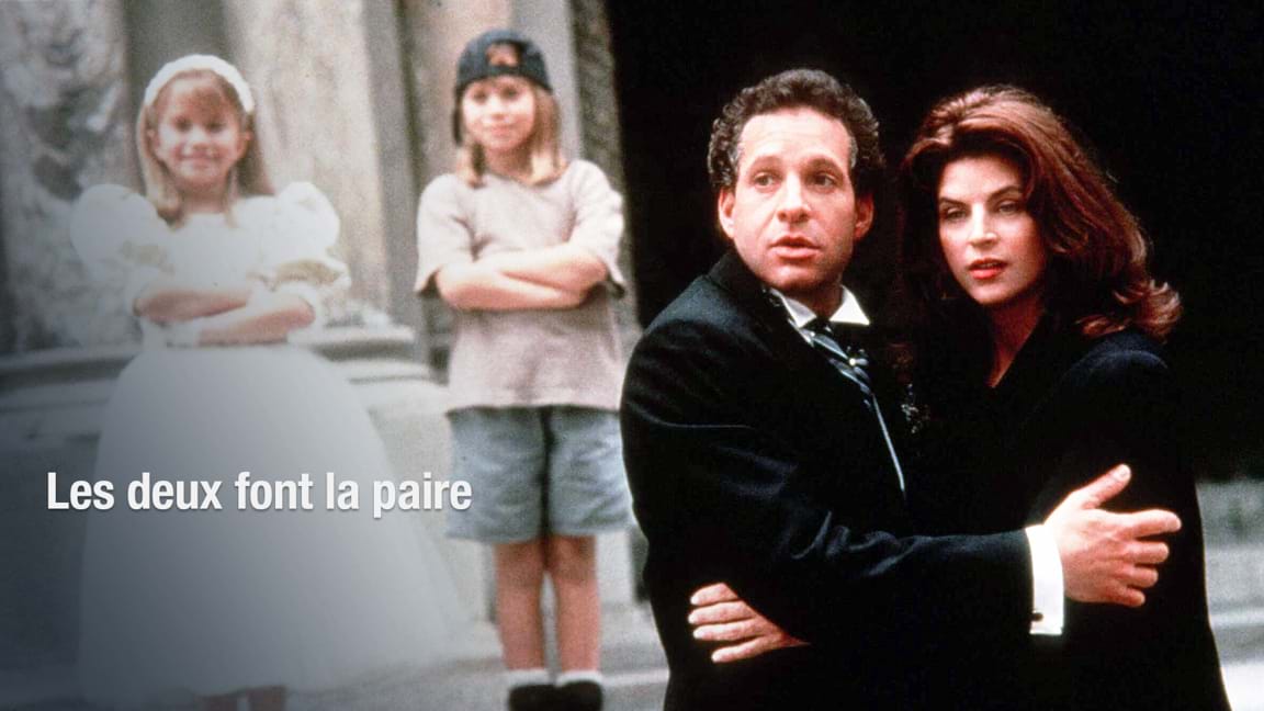 Les deux font la paire