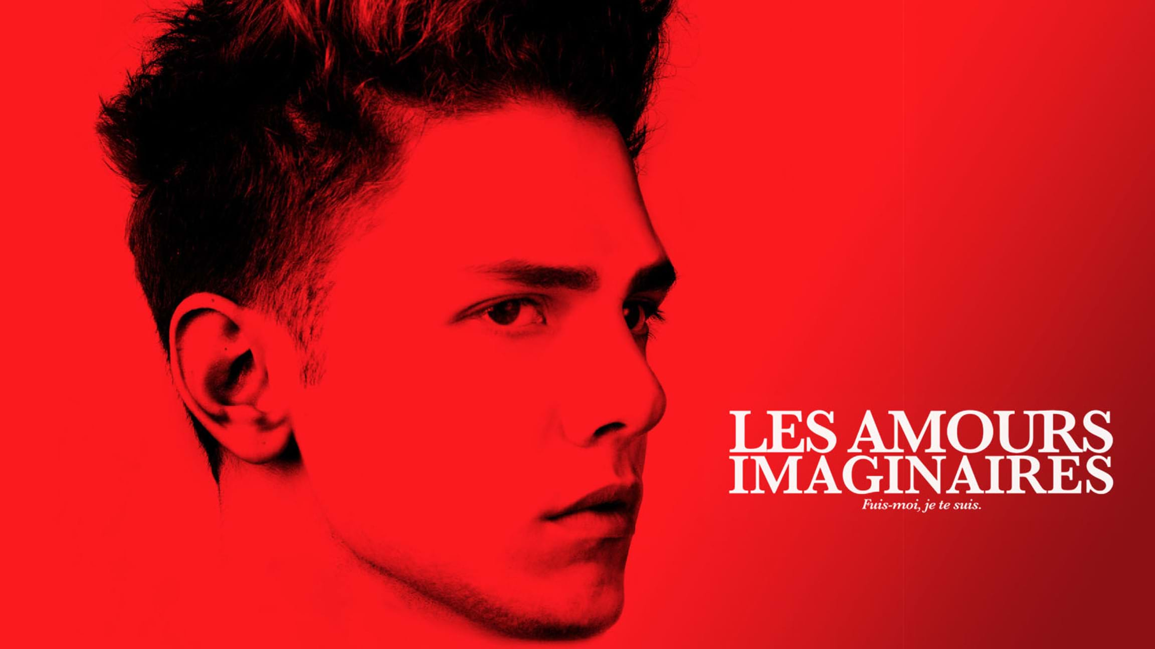 Les amours imaginaires