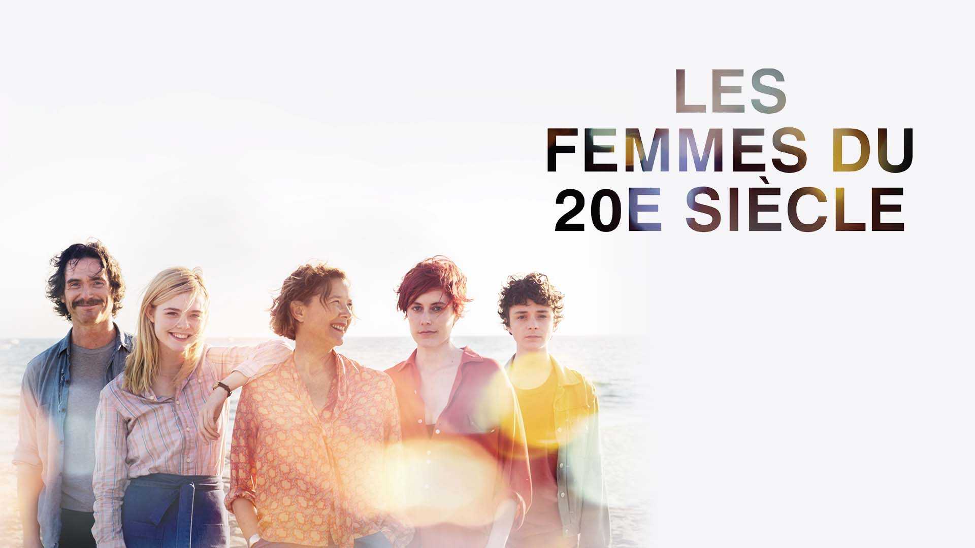 Les femmes du 20e siècle