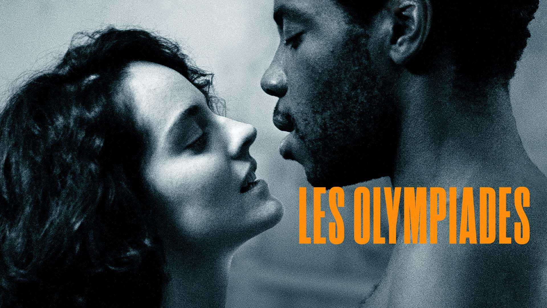 Les Olympiades