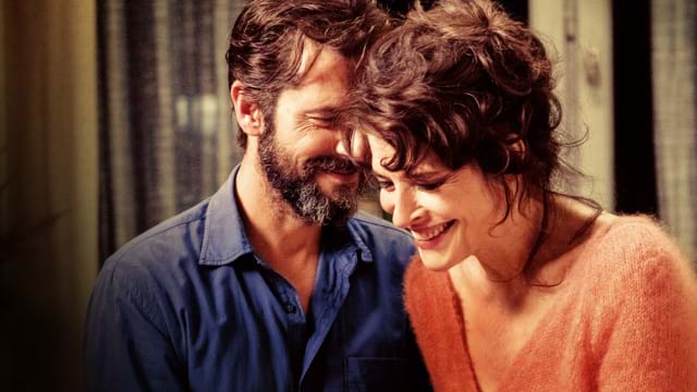 Les jeunes amants