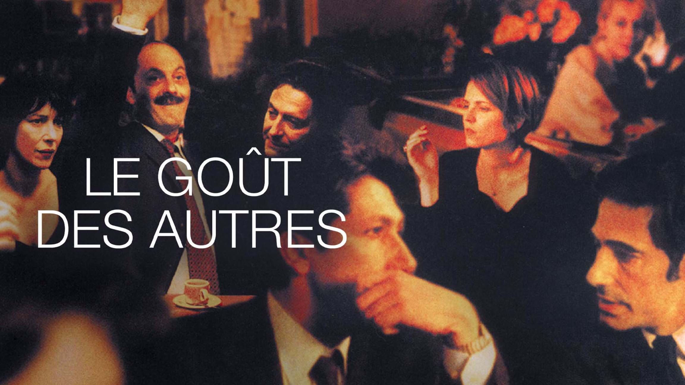 Le goût des autres