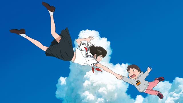 Miraï, ma petite soeur