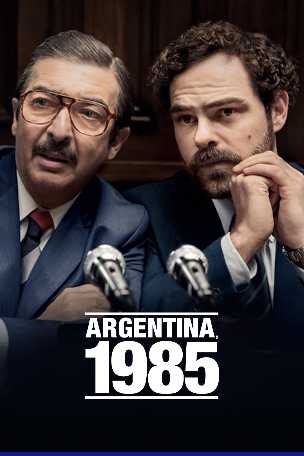 Aller vers Argentina, 1985