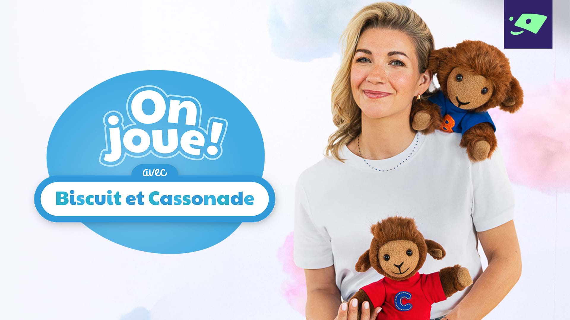 On joue! avec Biscuit et Cassonade
