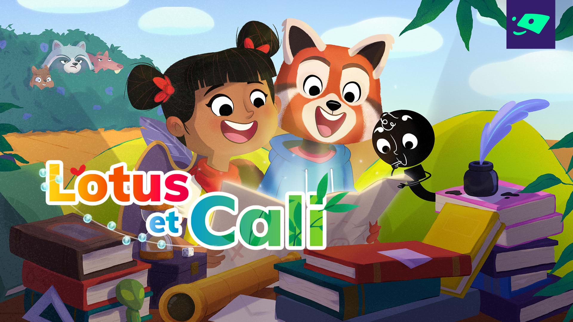 Lotus et Cali