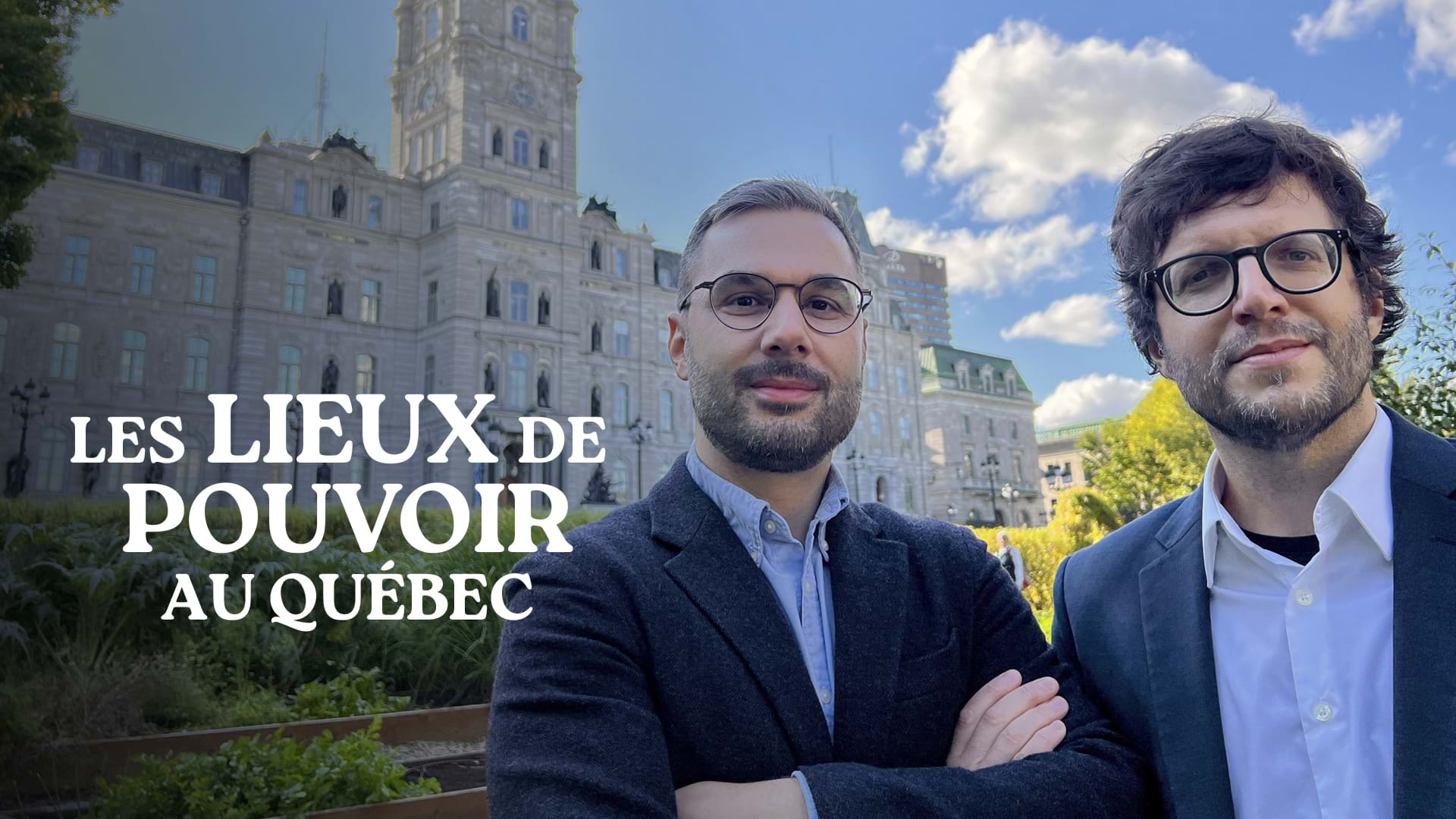 Les lieux de pouvoir au Québec