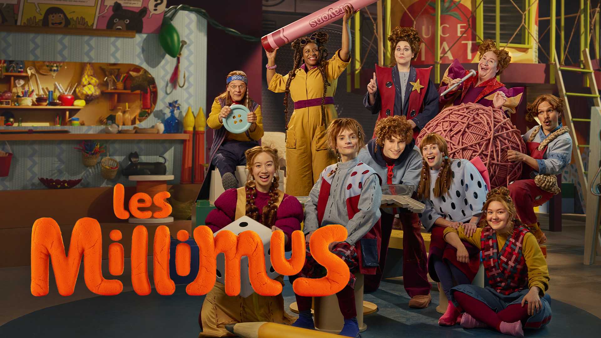 Les Millimus