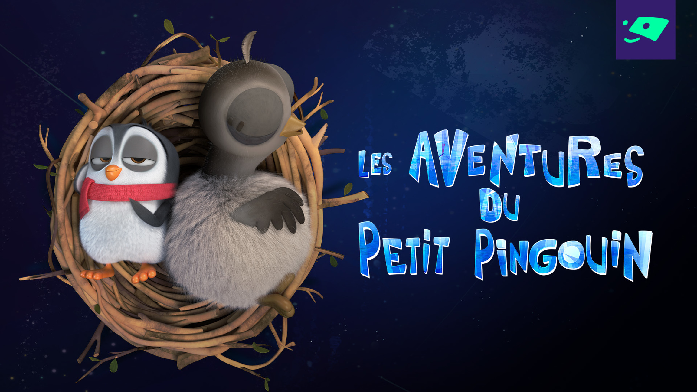 Les aventures du petit pingouin