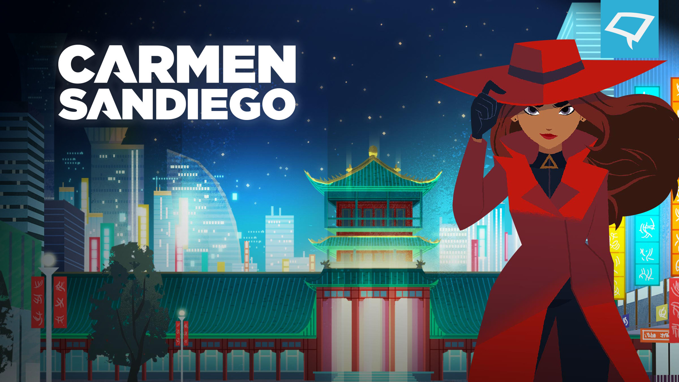 Carmen Sandiego